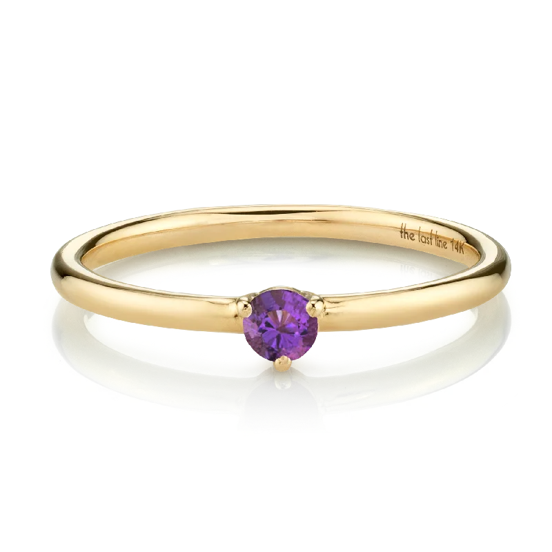 Solitaire Ring - Amethyst / 14k Yellow Gold