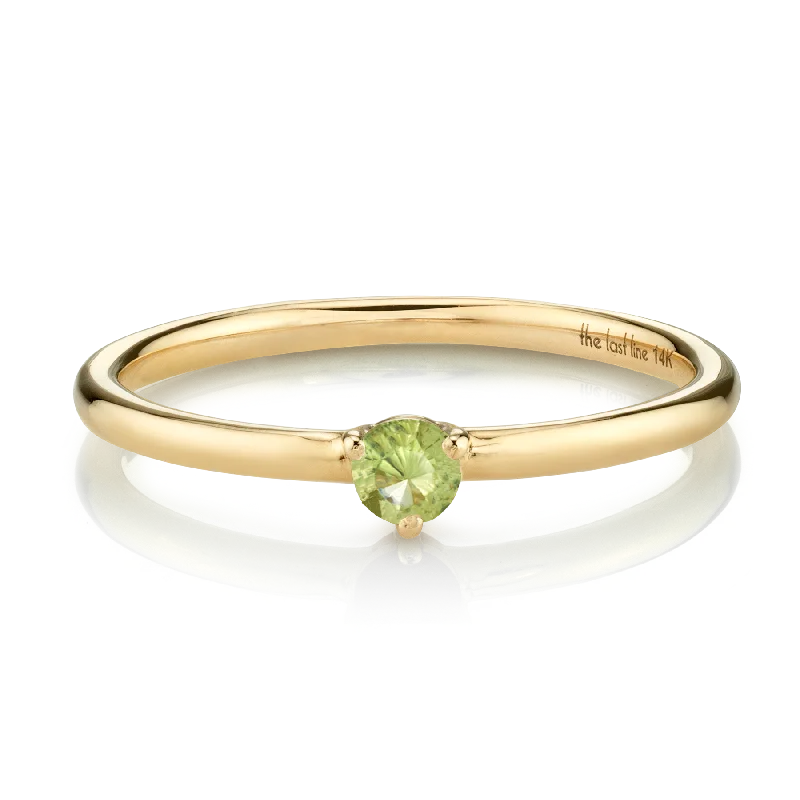 Solitaire Ring - Peridot / 14k Yellow Gold